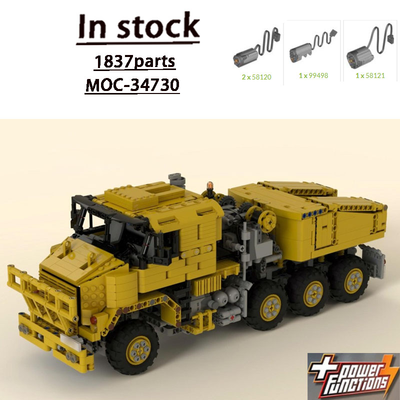 Heavy Equipment Certification - MOC-34730 New Heavy Equipment Transport Truck