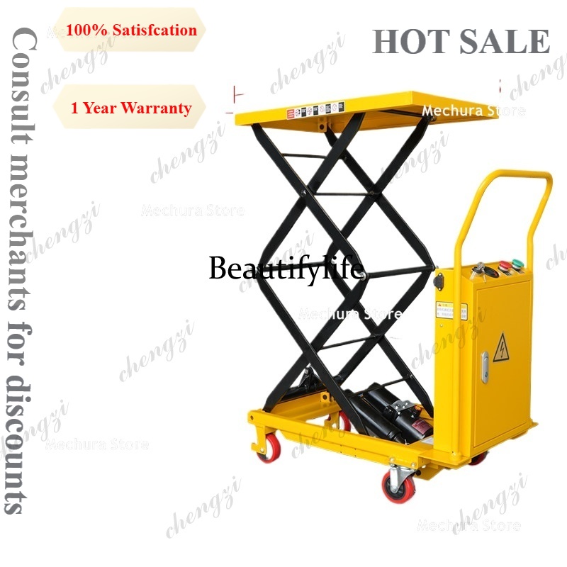 Scissor Lift Table Hydraulic - A81 Electric Hydraulic Scissor Lift Table