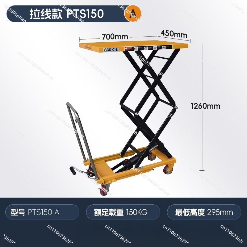 Manual Hydraulic Lift Table Sc - đánh giá và giá Scissor Lift Table Hydraulic