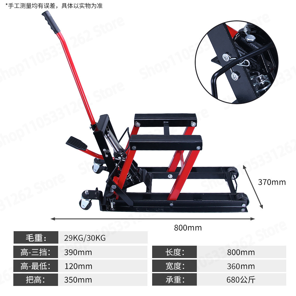 Heavy Duty Motorcycle Hydrauli - đánh giá và giá Scissor Lift Table Hydraulic