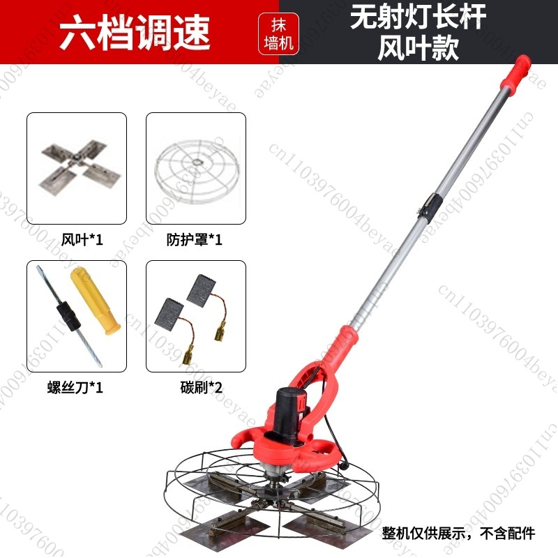 Lithium Battery Small Cement C - đánh giá và giá Electric Concrete Cutter
