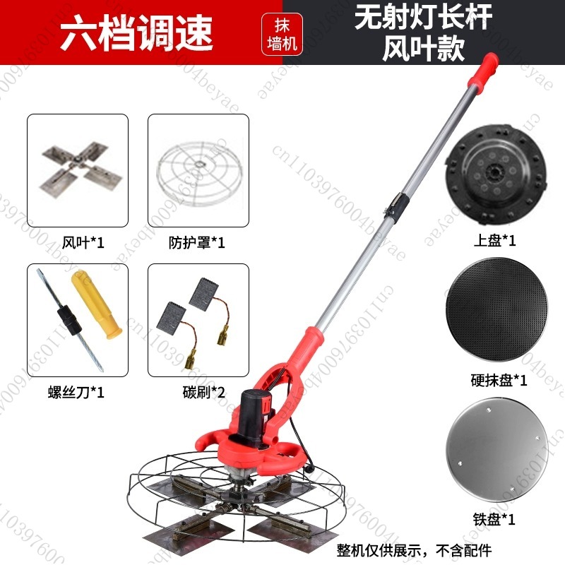 Lithium Battery Small Cement C - đánh giá và giá Electric Concrete Cutter