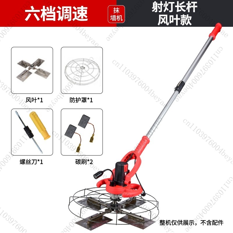 Lithium Battery Small Cement C - đánh giá và giá Electric Concrete Cutter